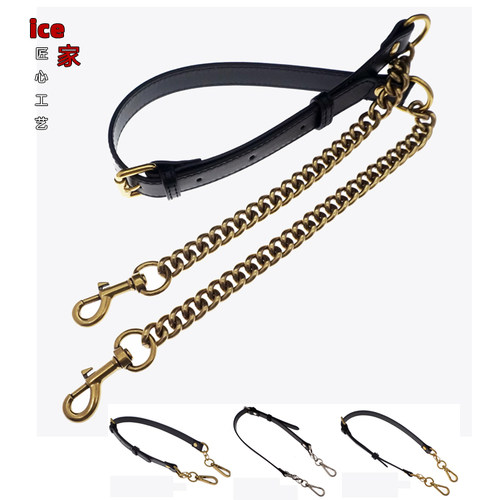 可调节长度拼接包带多颜色选择