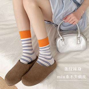 袜子女撞色条纹中筒袜秋冬纯棉多巴胺女秋季ins潮堆堆袜配勃肯鞋