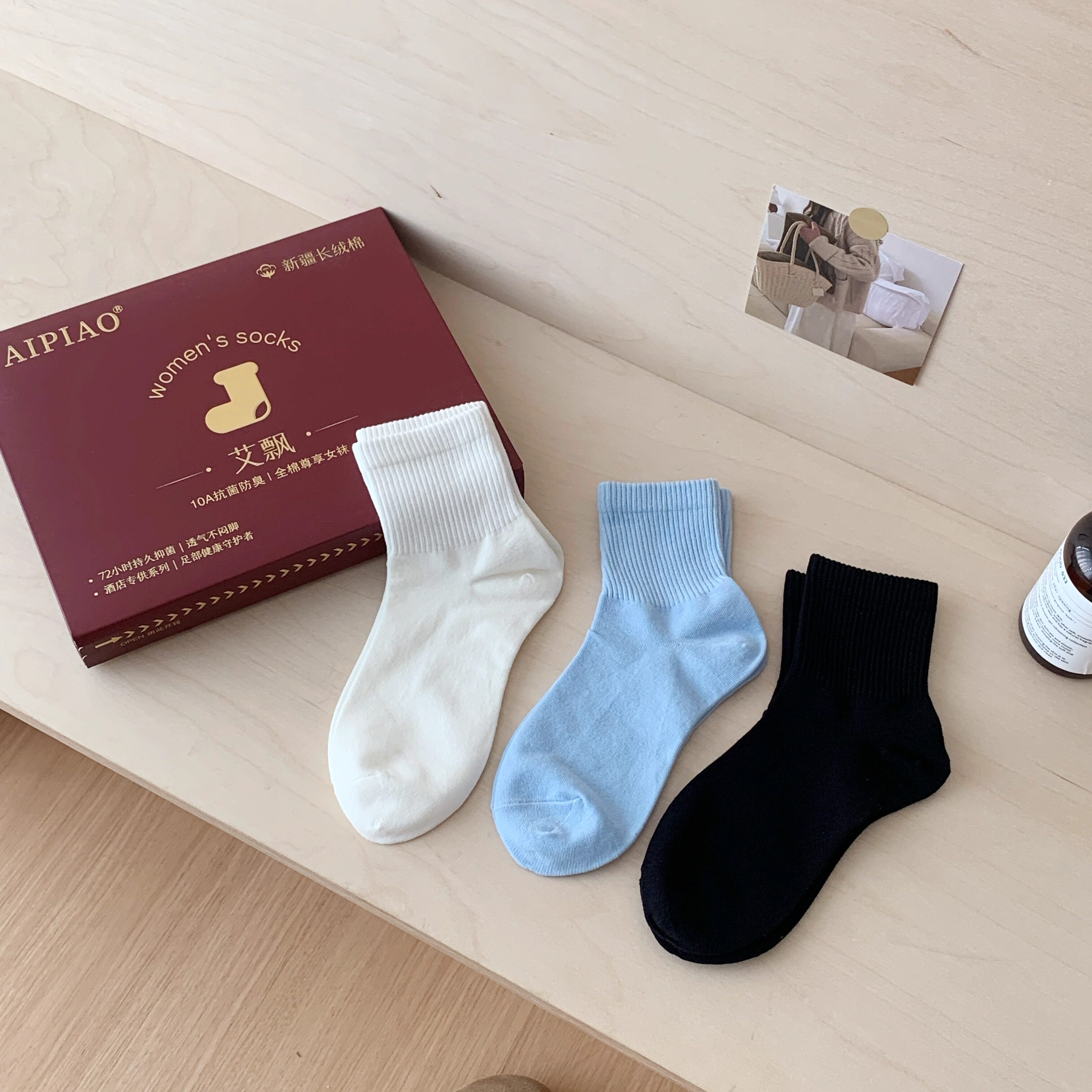 袜子女中筒袜纯棉秋冬款抗菌防臭