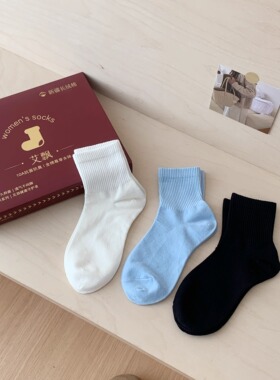 袜子女秋冬中筒袜2025年新款爆款不起球新疆长绒棉纯色抗菌防臭