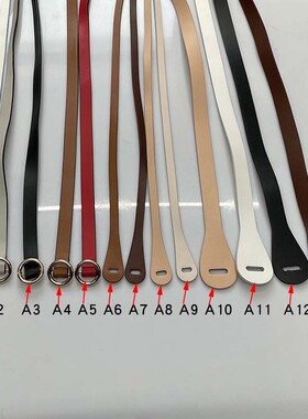 孤品清仓特价-微瑕疵-N0退NO换 牛皮百搭细腰带皮带裤腰带