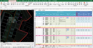 新款电子给水排水电气消防喷淋表格算量excel计算稿cad提量工具，