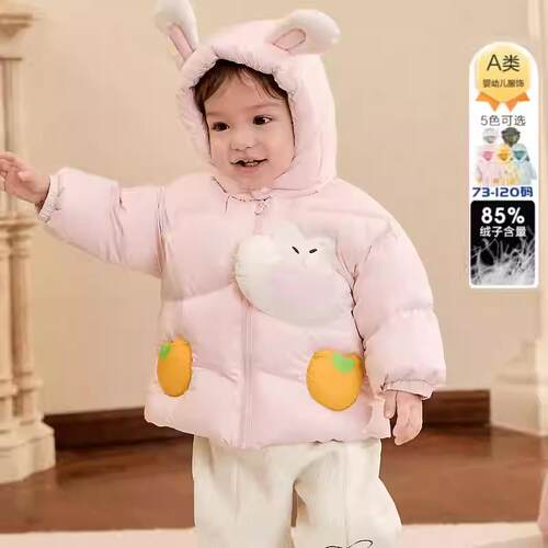 反季品牌宝宝羽绒服加厚