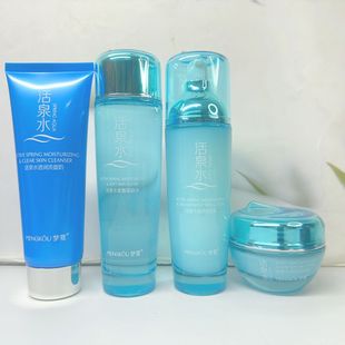 梦蔻活泉水柔嫩柔肤水改善干燥肌肤水嫩柔润补水保湿不黏腻护肤品