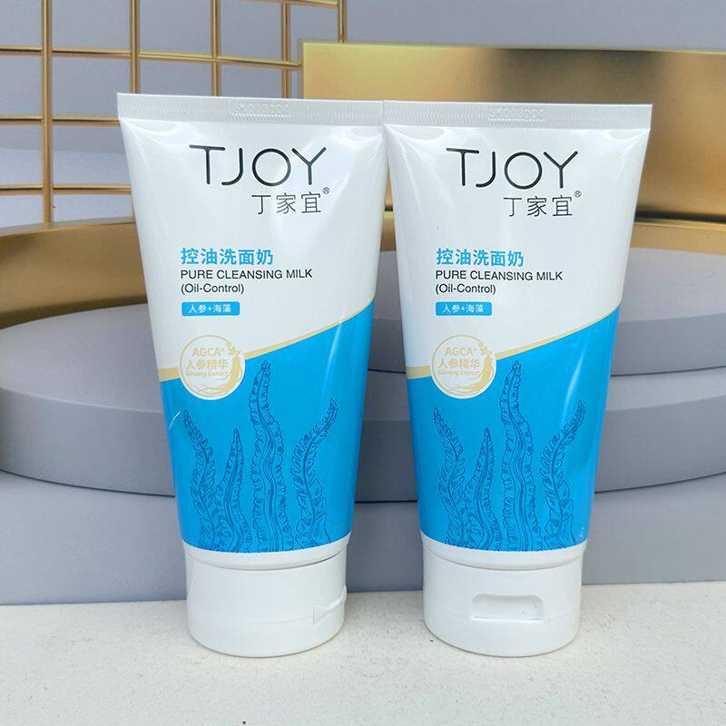 丁家宜控油洗面奶补水滋润控油保湿温和清洁无泡洁面乳学生女士