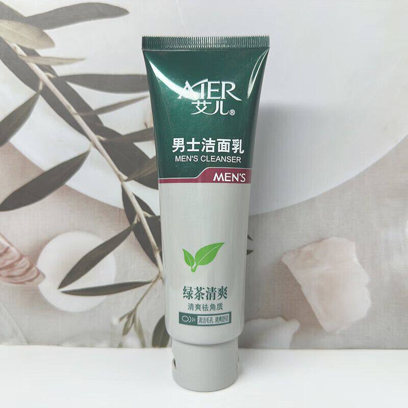 艾儿男士洁面乳清爽清透毛孔滋润保湿补水润不紧绷深层清洁洗面奶