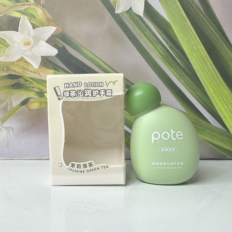 柏缇绿茶沁润护手霜嫩滑水润不拔干不黏腻保湿滋润护手霜秋冬季