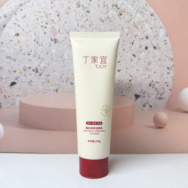 丁家宜（TJOY）洁面乳保湿美白女士温和不刺激洗脸深层清洁洗面奶