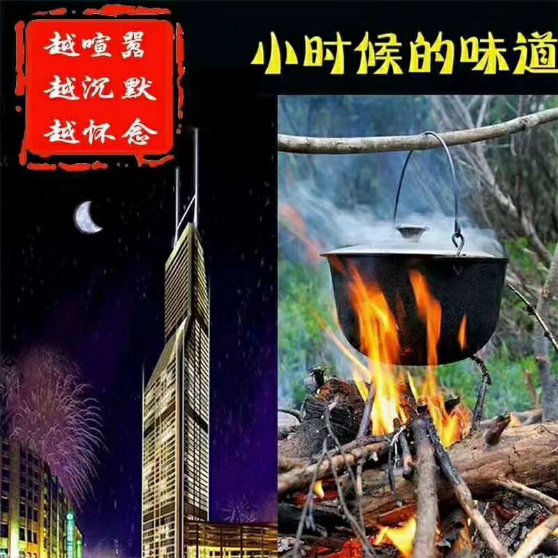 云南无量山乌骨鸡土鸡跑山乌鸡孕妇月子养身滋补土鸡整只现杀包邮