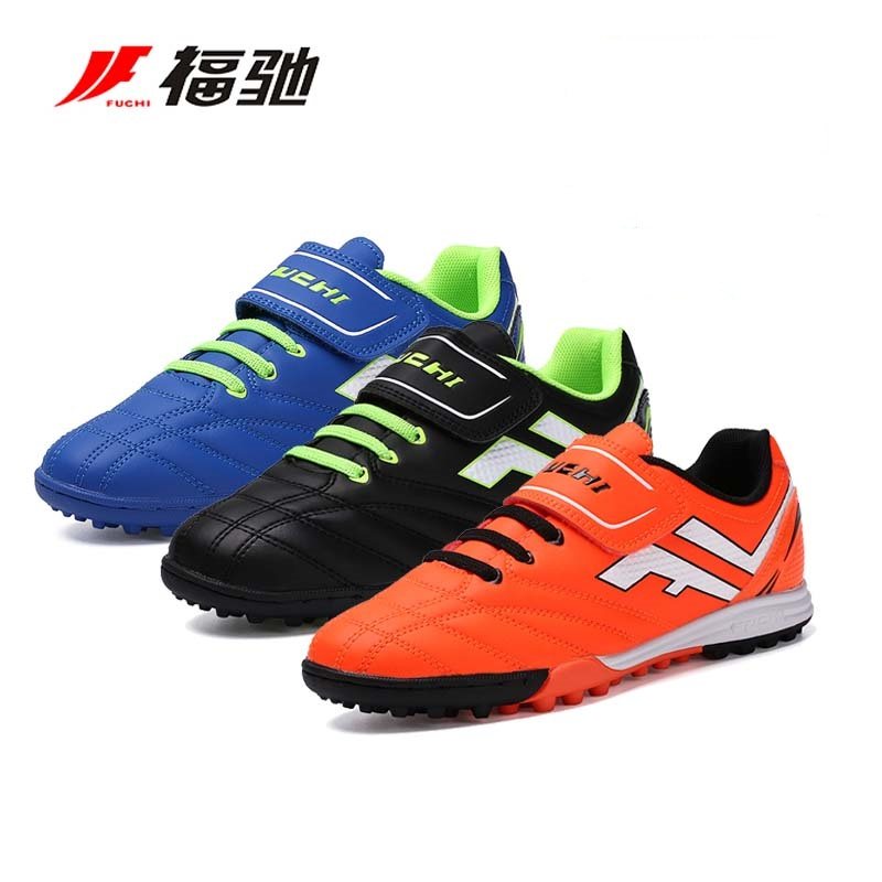 顺丰包邮福驰正品魔术贴儿童碎钉足球鞋校园男女耐磨防滑人草学生在类目 运动鞋new, 足球鞋中 - 来自Buy2taobao.com提供专业的淘宝代购服务