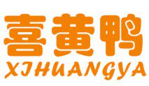 喜黄鸭25类童装童鞋商标转让出售买卖儿童品牌商标