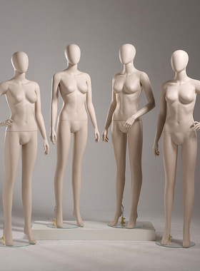 服装店高档模特道具女全身假人体模特橱窗展示架 ICICLE之禾同款