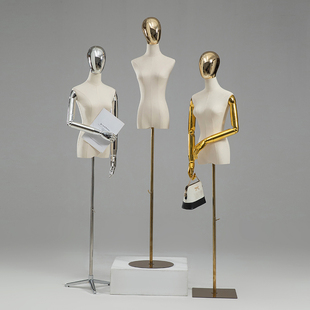 服装店模特道具女展示架女装半身假人台金银头带手橱窗展示架