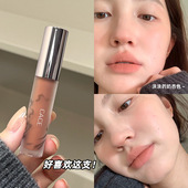 CACE鎏砂柔迹丝绒唇泥哑光柔雾易上色素颜显白棕系口红显白唇釉