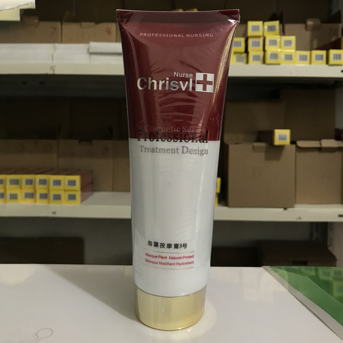 老店包邮海藻按摩膏250ml