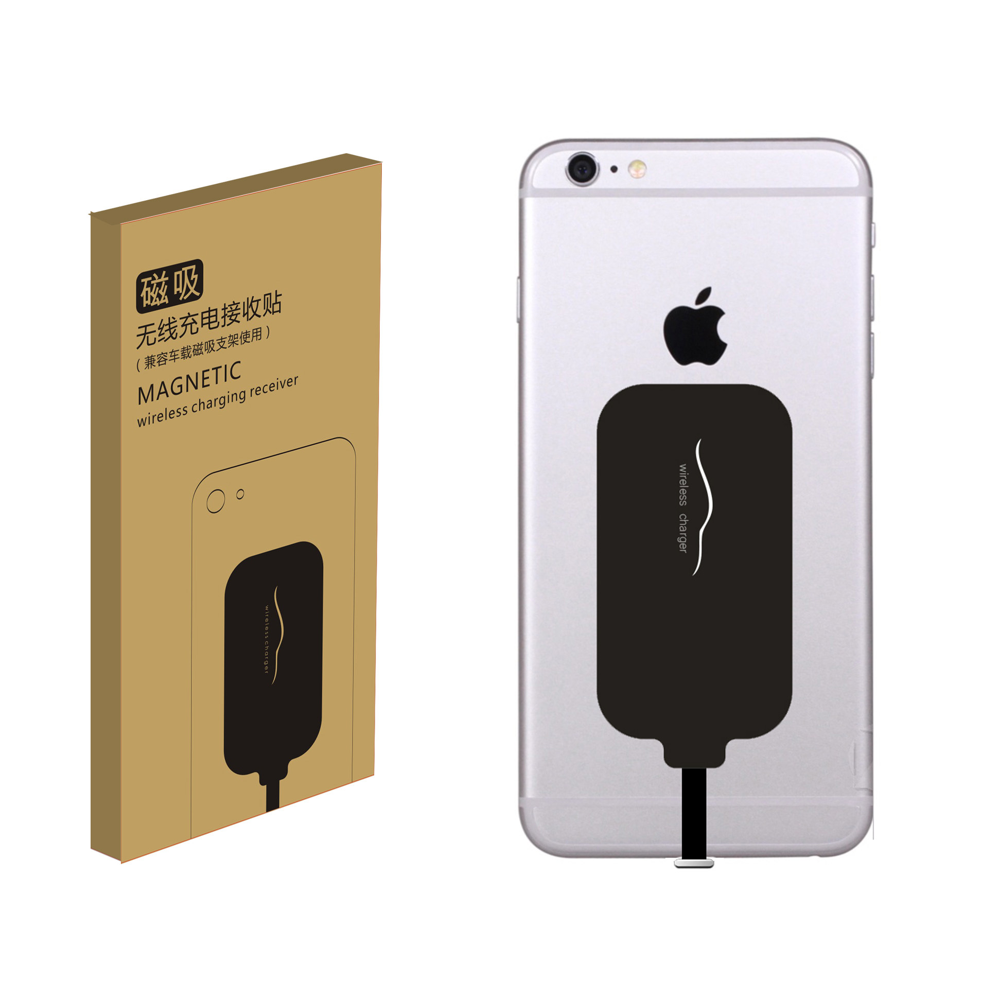 chargeur FUNXIM - Ref 1293290 Image 1