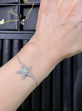 日韩风学生森系超闪水晶星星手链