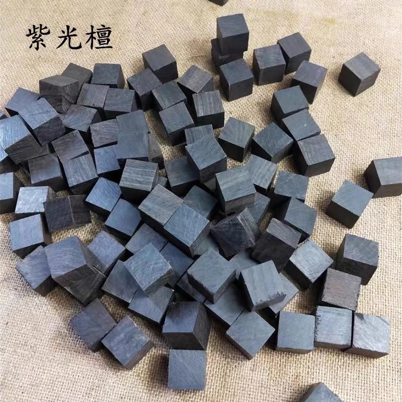 朋克小机器人紫光檀木料方块木块小方块拼图DIY原材料红木边角料