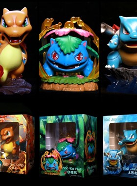 宠物小精灵 神奇宝贝 口袋妖怪 PPAP 水箭龟妙蛙花喷火龙手办礼物