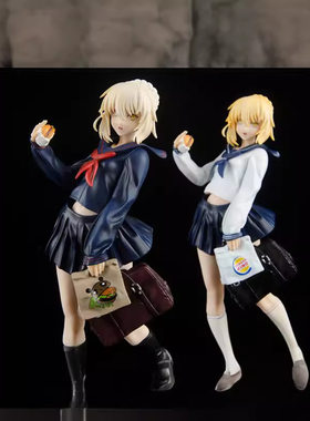 fate /grand order 汉堡塞巴 saber 吾 校服版 白黑 盒装手办模型