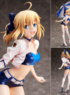 动漫 Fate 命运之夜  赛车女郎 塞巴 saber模型盒装手办公仔礼物