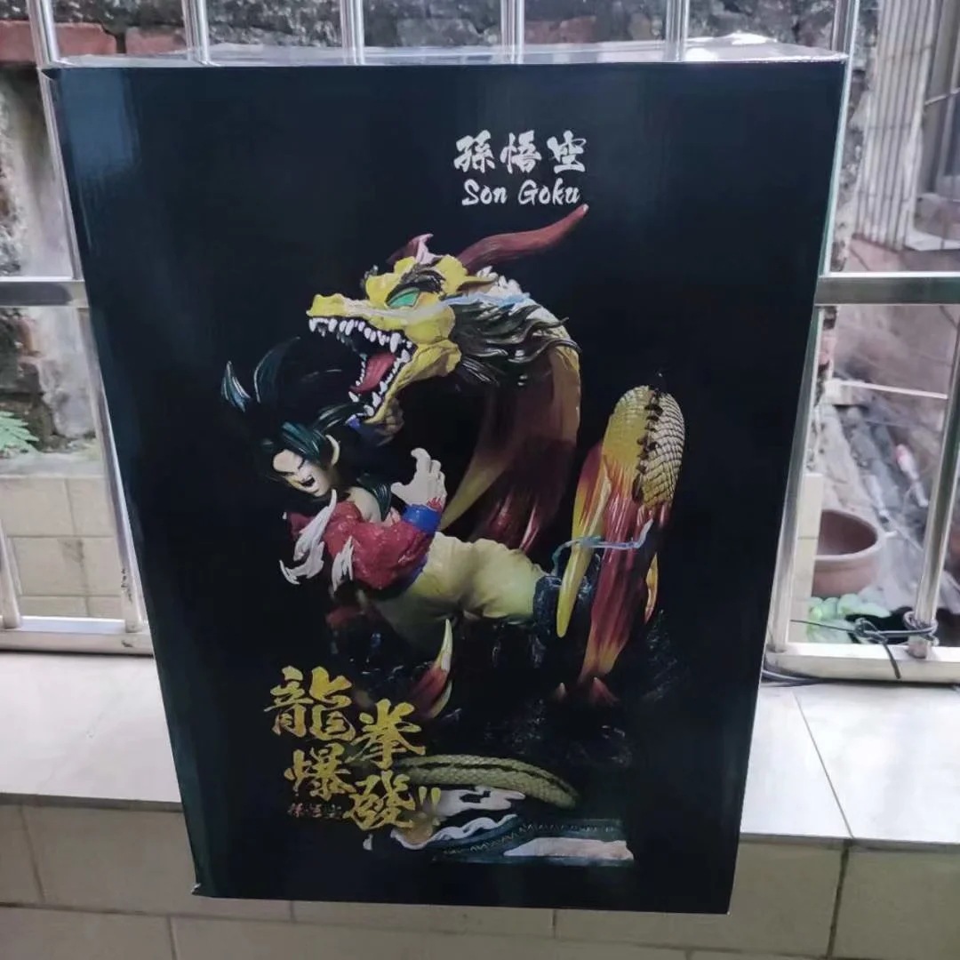 超级赛亚人 LS GK 超四 龙拳悟空双头雕模型公仔摆件盒装龙珠手办