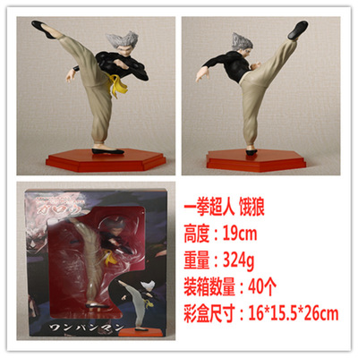 动漫 一拳超人 饿狼 踢腿 姿势 英雄狩猎 人类怪人  盒装手办摆件