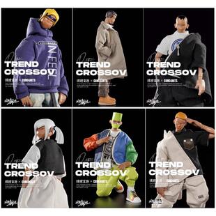 come4arts 这就是潮流系列 易拉罐盲盒潮流人偶 玩具摆件公仔可动