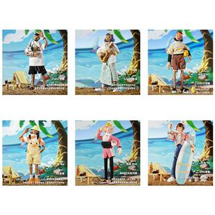 COME4ARTS潮感 PUPU我的沙滩系列 盲盒 潮流人偶手办兵人摆件玩具