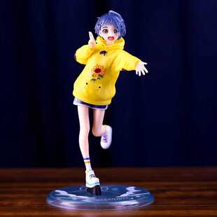 奇蛋物语 大户爱 休闲卫衣运动服 站姿 美少女系列 模型 盒装手办