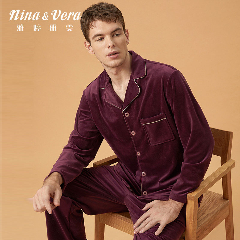 雅婷雅雯【海岛绒】睡衣男士秋冬季长袖红色家居服高档送礼本命年