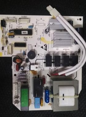 新科空调通用板配件电脑板50785,50902