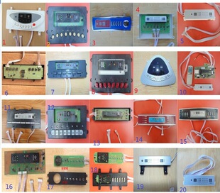 显示板控制板 水空调水暖空调水冷空调水温空调主板线路板电脑板