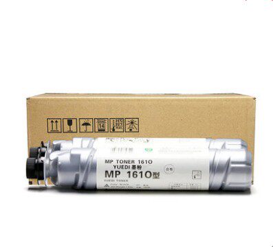 适用理光粉盒MP1610 MP1610LD 2015 2015 2018D玖泉碳粉墨粉粉桶