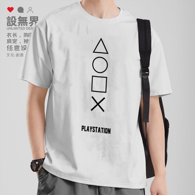 索的尼游戏机周边纪念纯棉短袖T恤男女学生上衣衣服夏0004设 无界