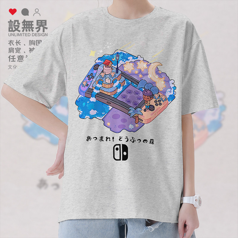 动物森友会switch游戏机插画短袖T恤男女日系上衣夏装0017设 无界
