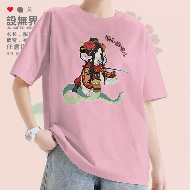 手游Q版阴阳师决战平安京清姬纯棉短袖T恤男女打底衫0005设 无界