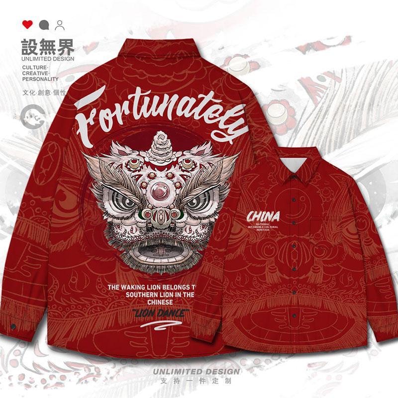 中国风原创水墨醒狮舞狮长袖衬衫