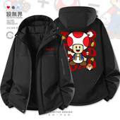 超级玛丽Mario奇诺比奥蘑菇经典 联名加厚棉服男女外套0017设 无界