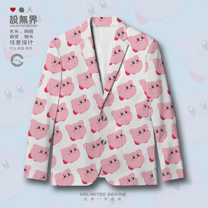 日系可爱Kirby星之卡比休闲西装