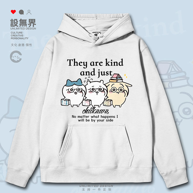 个性可爱吉伊卡哇戴眼镜连帽卫衣