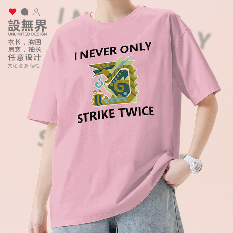 怪物猎人游戏周边衣服Mon短袖T恤