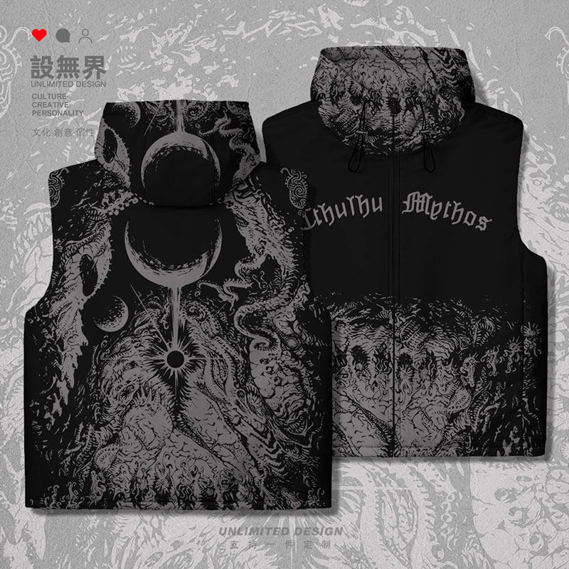 克苏鲁神话宇宙外神阿撒加厚马甲