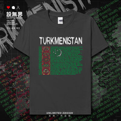 土库曼斯坦纯棉Turkmenis短袖T恤