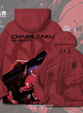 反派高达红色扎古B3老虎大魔夹克棉服男女动漫周边棉衣春设 无界