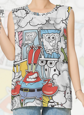 比奇堡黄色海绵蟹老板章鱼哥涂鸦大码速干背心男女装0017设 无界