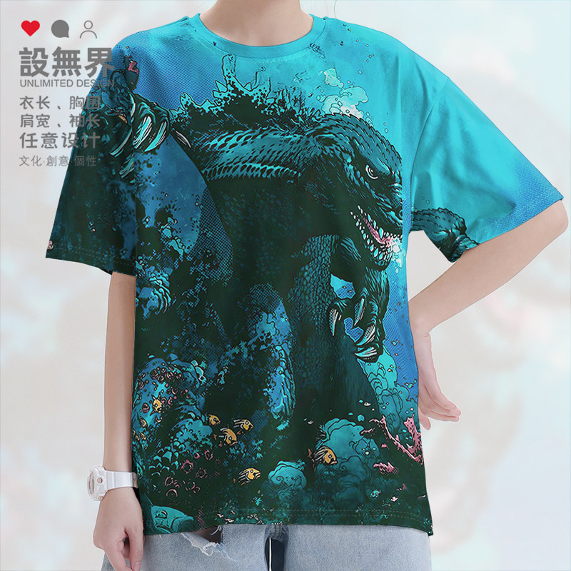 哥斯拉联名经典Godzilla怪兽T恤