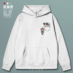 假口袋可爱卡通小熊猫北极熊考拉跳伞连帽卫衣男女创意INS设 无界