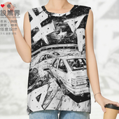 头文字D漂移传说AE86漫画汽车文化大码 无界 潮设 速干背心男装 女装