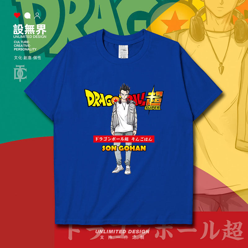 潮牌龙珠超孙悟饭赛亚人插画短袖t恤男女动漫周边休闲上衣设 无界